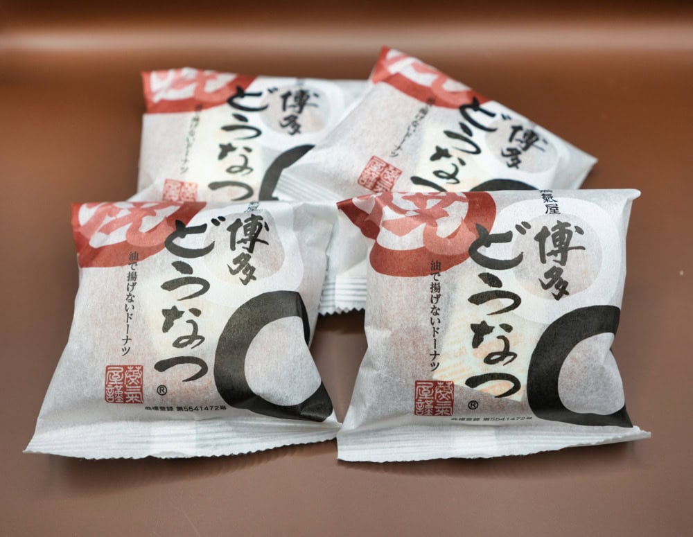 福岡空港お土産特集・薩摩蒸気屋・焼きどうなつ