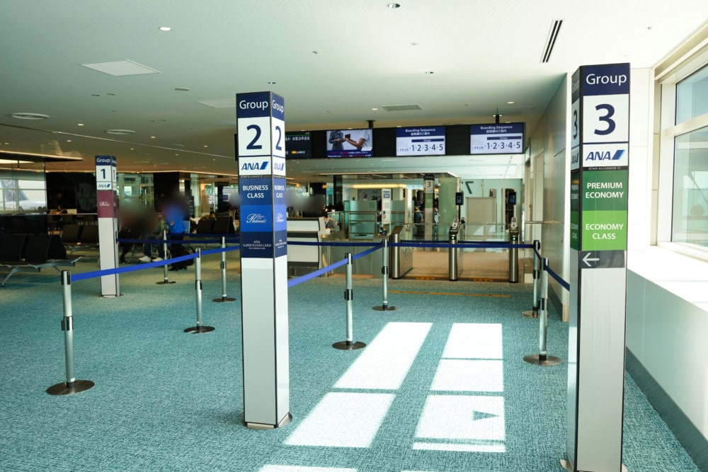 ANAビジネスクラス搭乗記・羽田空港第2ターミナル・搭乗口
