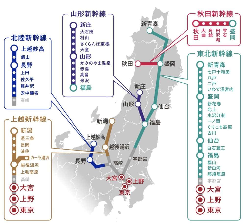 どこかにビューーン！東京発着路線図
