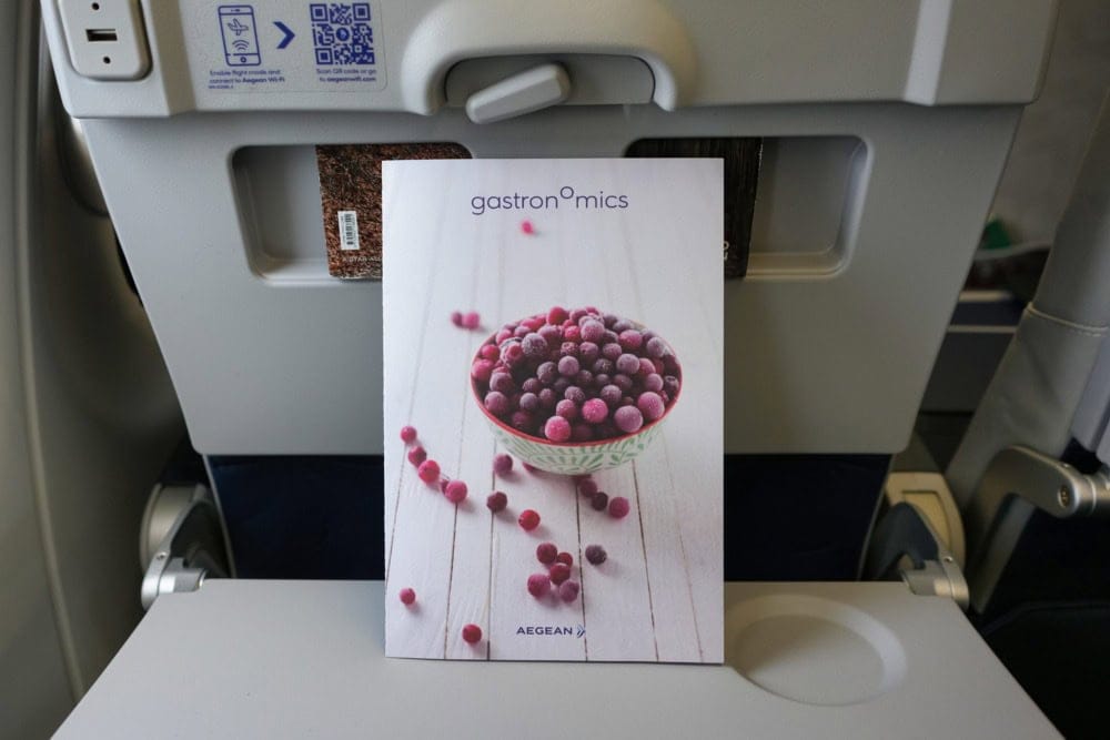 エーゲ航空ビジネスクラス搭乗記・メニューブック