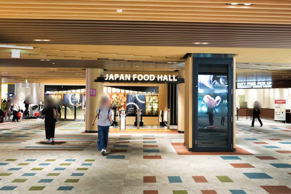 成田国際空港・第2ターミナル・鉄板焼 道頓堀 くり田(Teppanyaki Dotonbori Kurita)