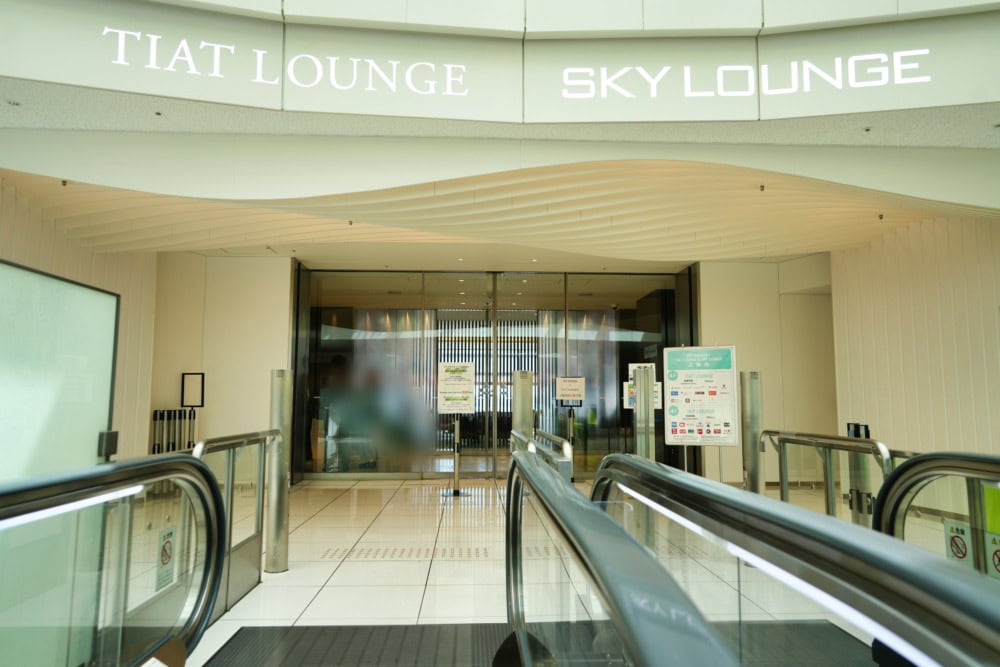 羽田空港第3ターミナルSKYLOUNGEへのアクセス・エントランス正面