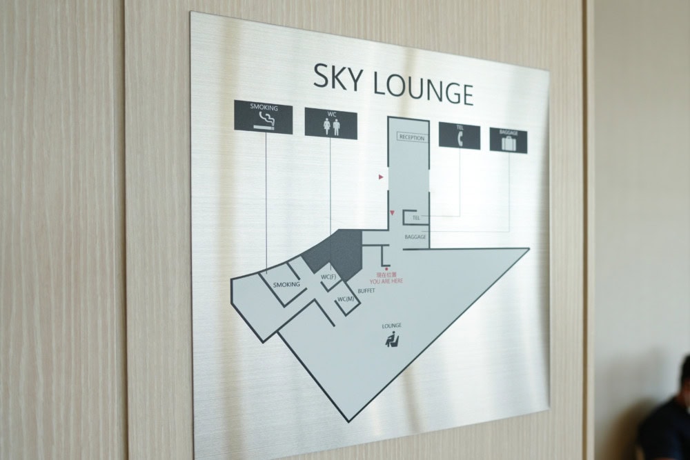 羽田空港第3ターミナルSKYLOUNGE・フロアマップ