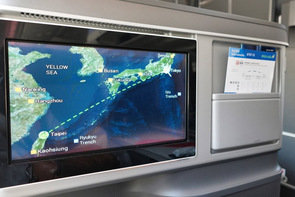 エバー航空ビジネスクラス搭乗記・787-10ロイヤルローレルクラス/4K個人モニター