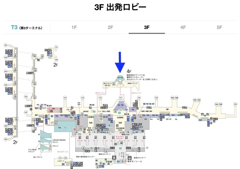 羽田空港SKY LOUNGEのアクセスマップ