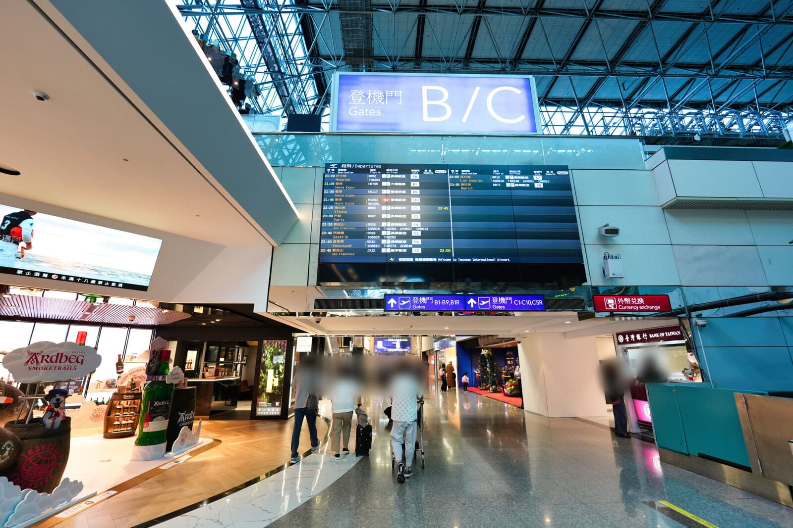 台湾桃園国際空港第2ターミナル・Oriental Club Loungeへのアクセス