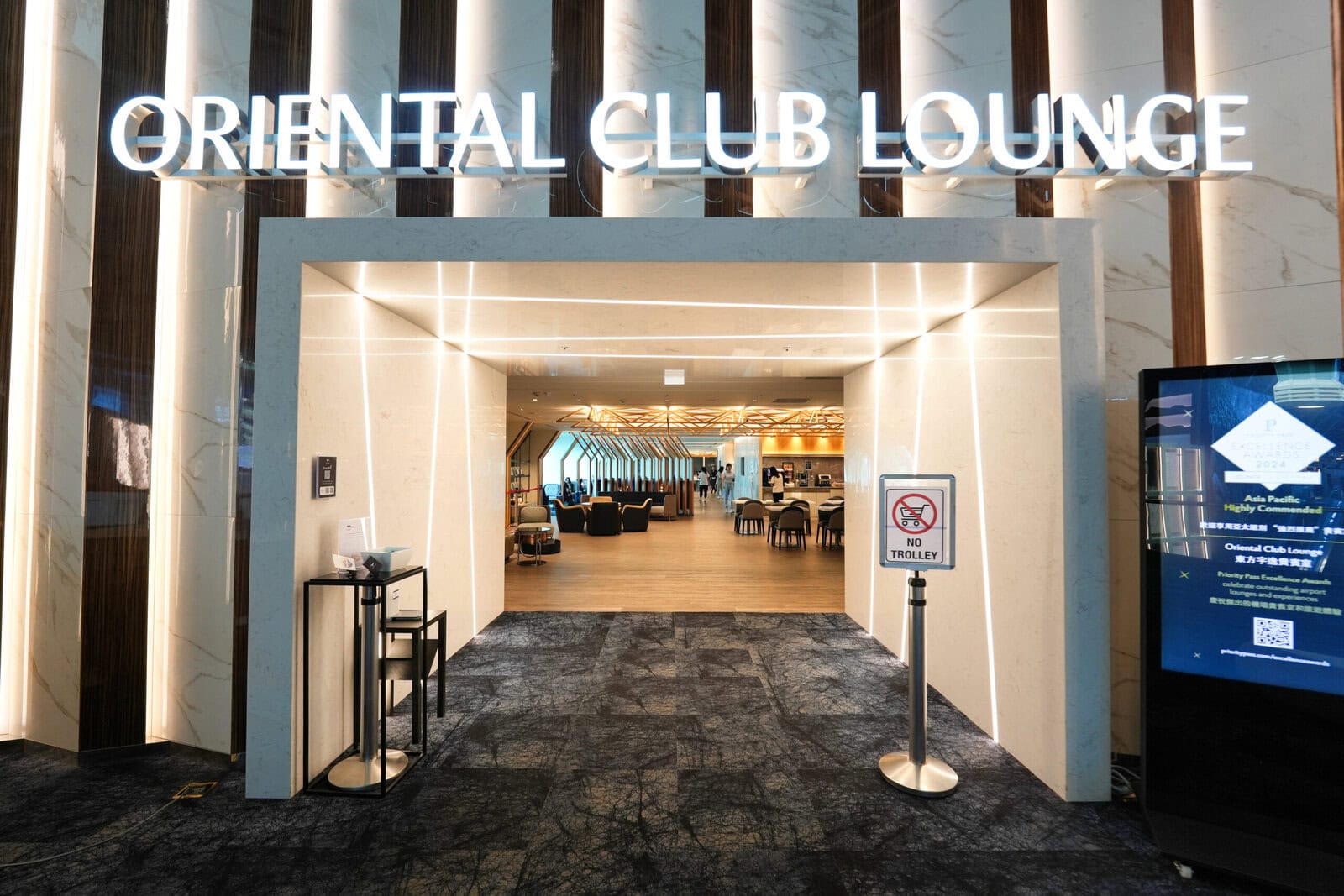 台湾桃園国際空港第2ターミナル・Oriental Club Loungeへのアクセス5