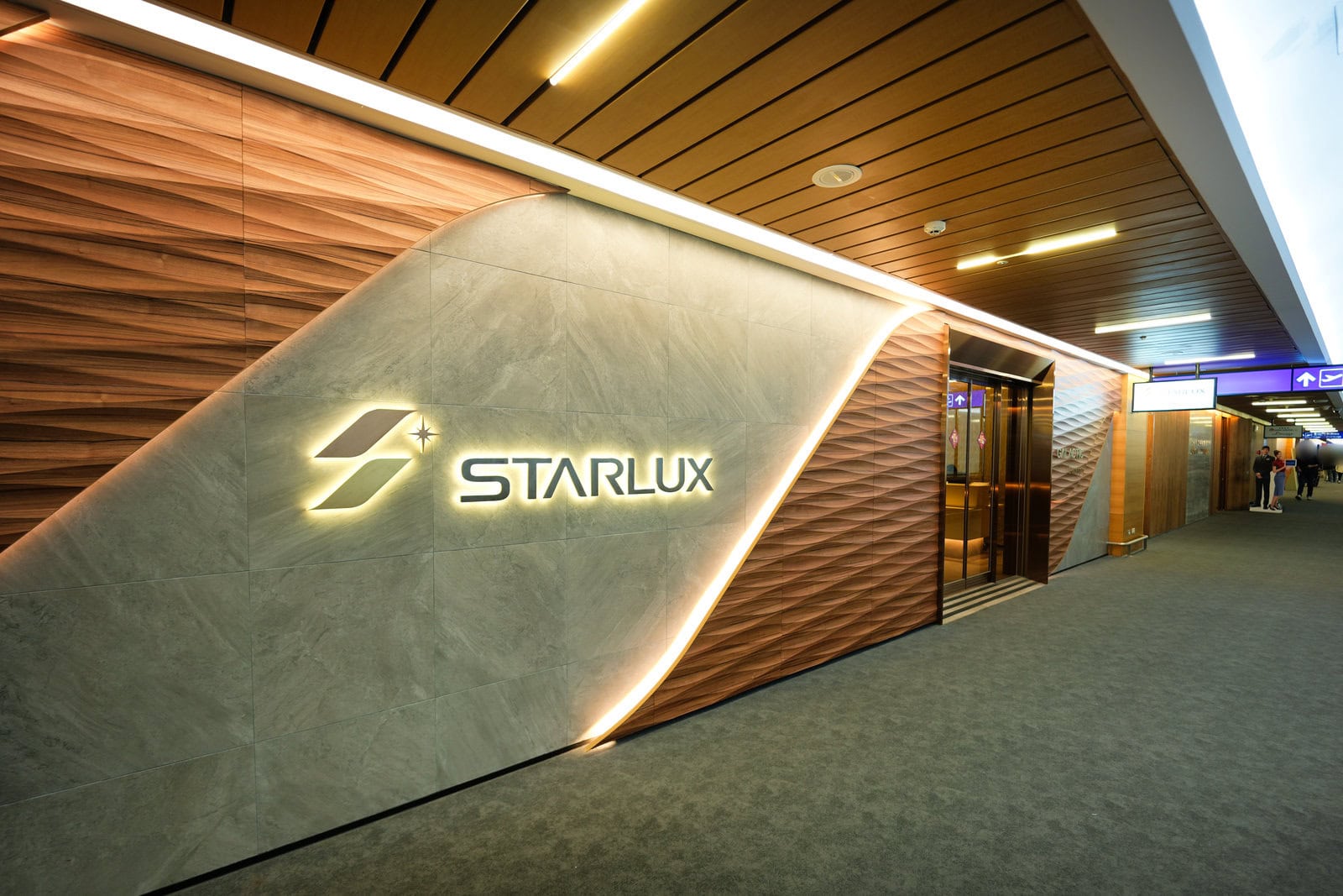 台北桃園国際空港ターミナル1スターラックス航空ラウンジ