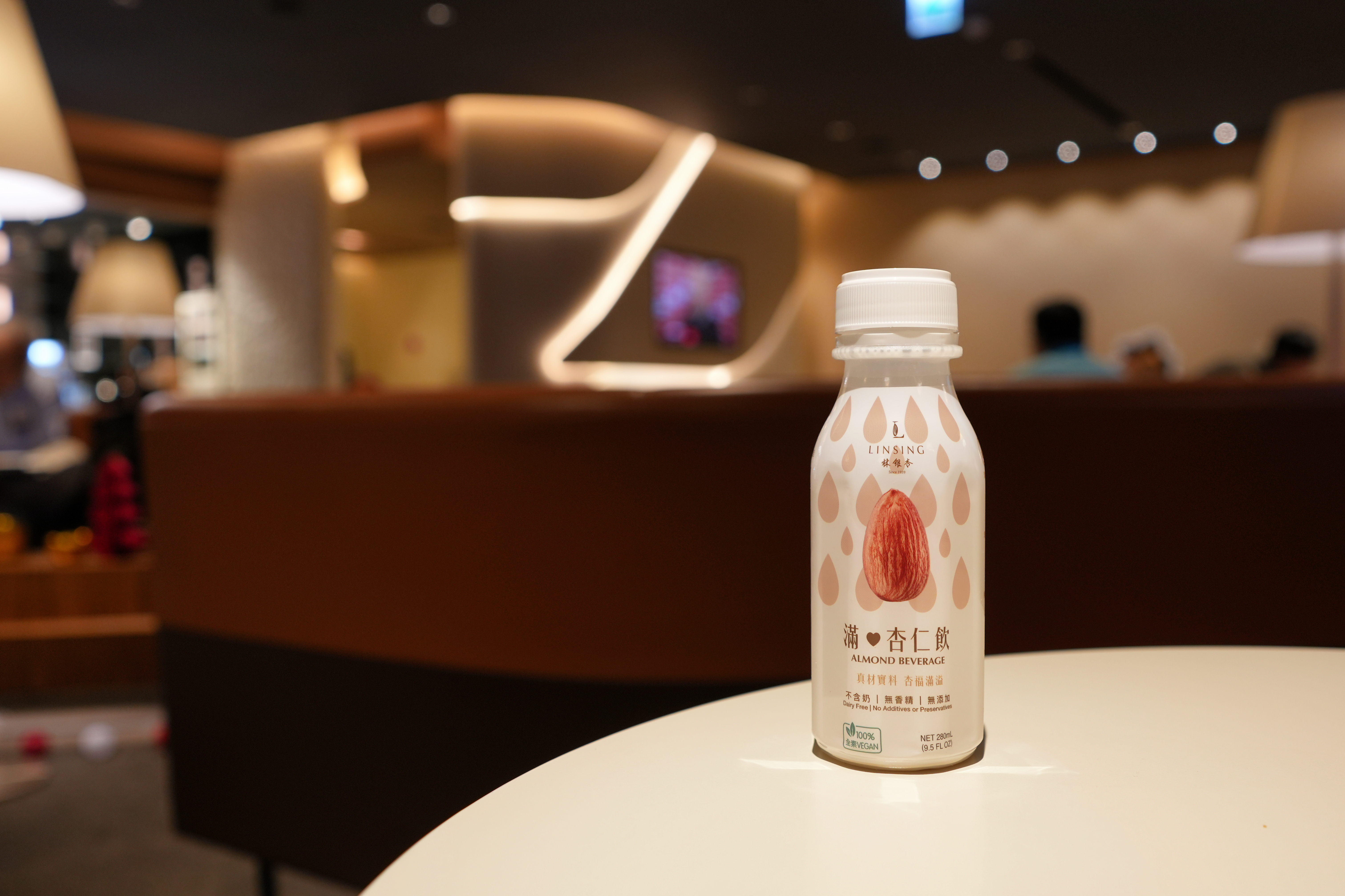 桃園国際空港ターミナル1スターラックスラウンジ・杏仁ドリンク