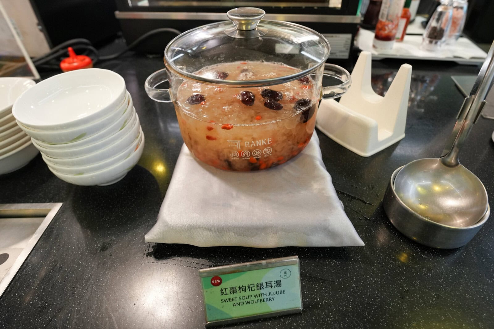 紅棗枸杞銀耳湯