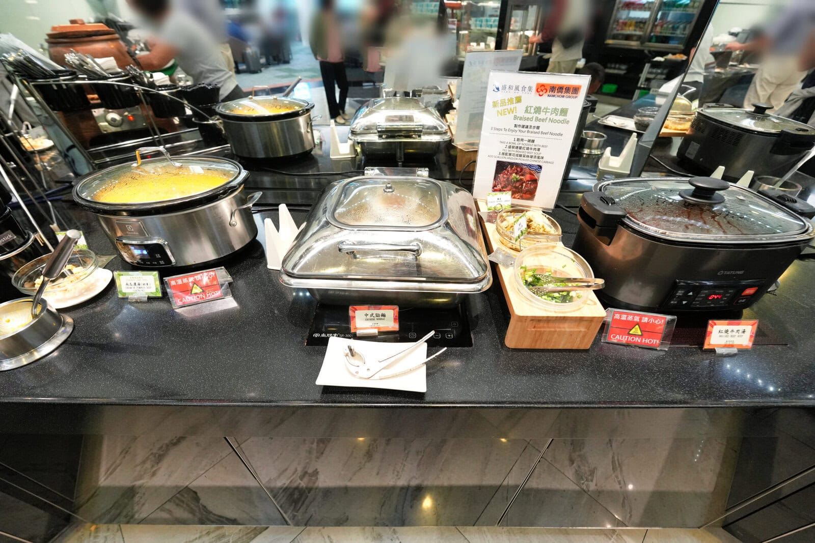 台北桃園国際空港エバー航空インフィニティラウンジ・ランチ・温菜3