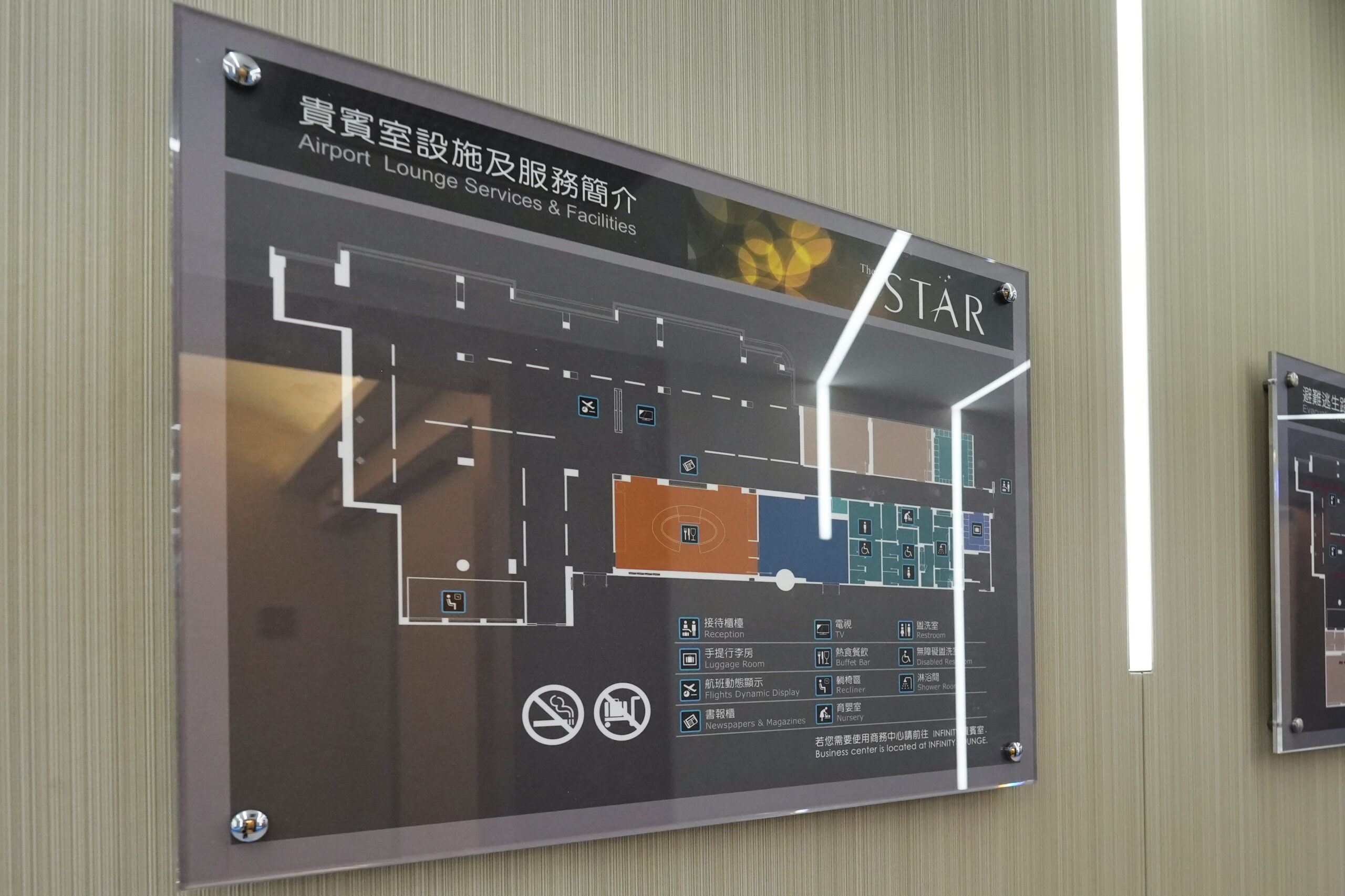 台北桃園国際空港・エバー航空THEStarラウンジ・フロアマップ