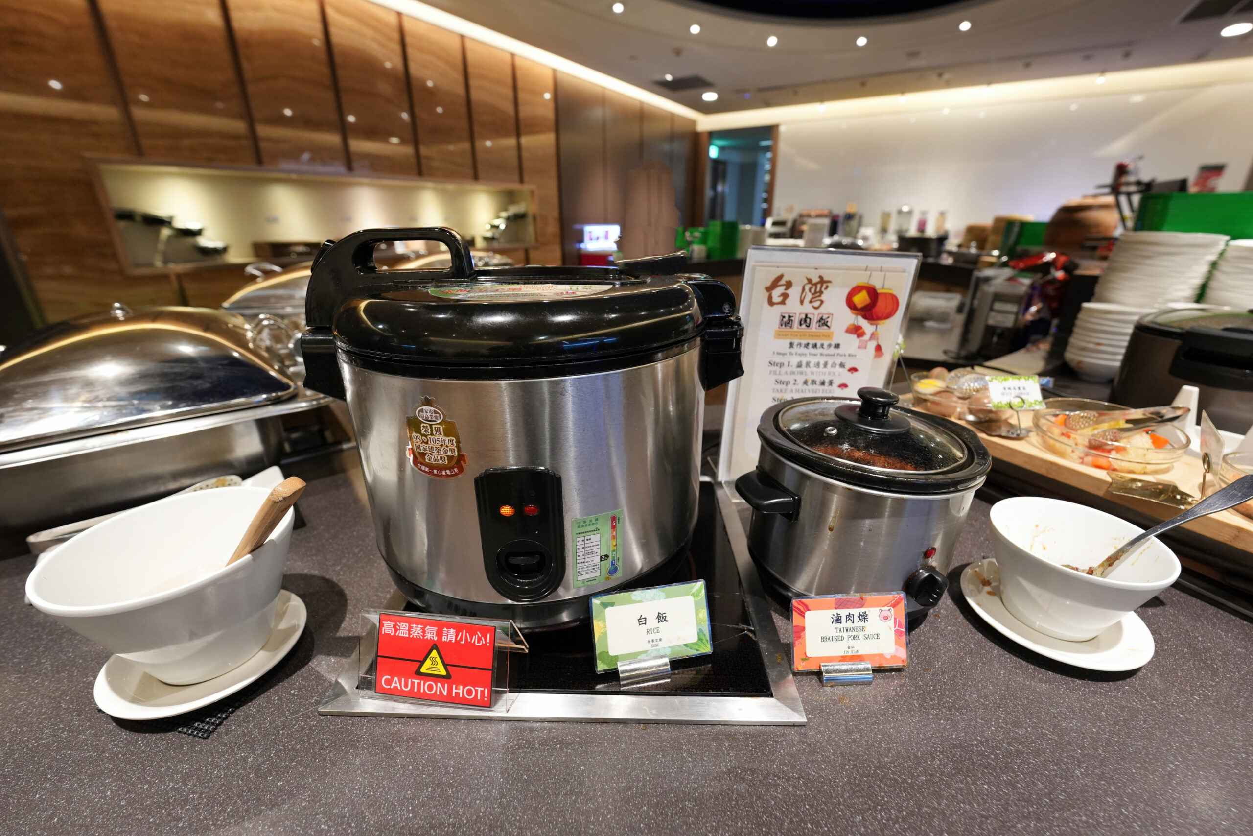 台北桃園国際空港エバー航空THEStarラウンジ・ダイニングメニュー2