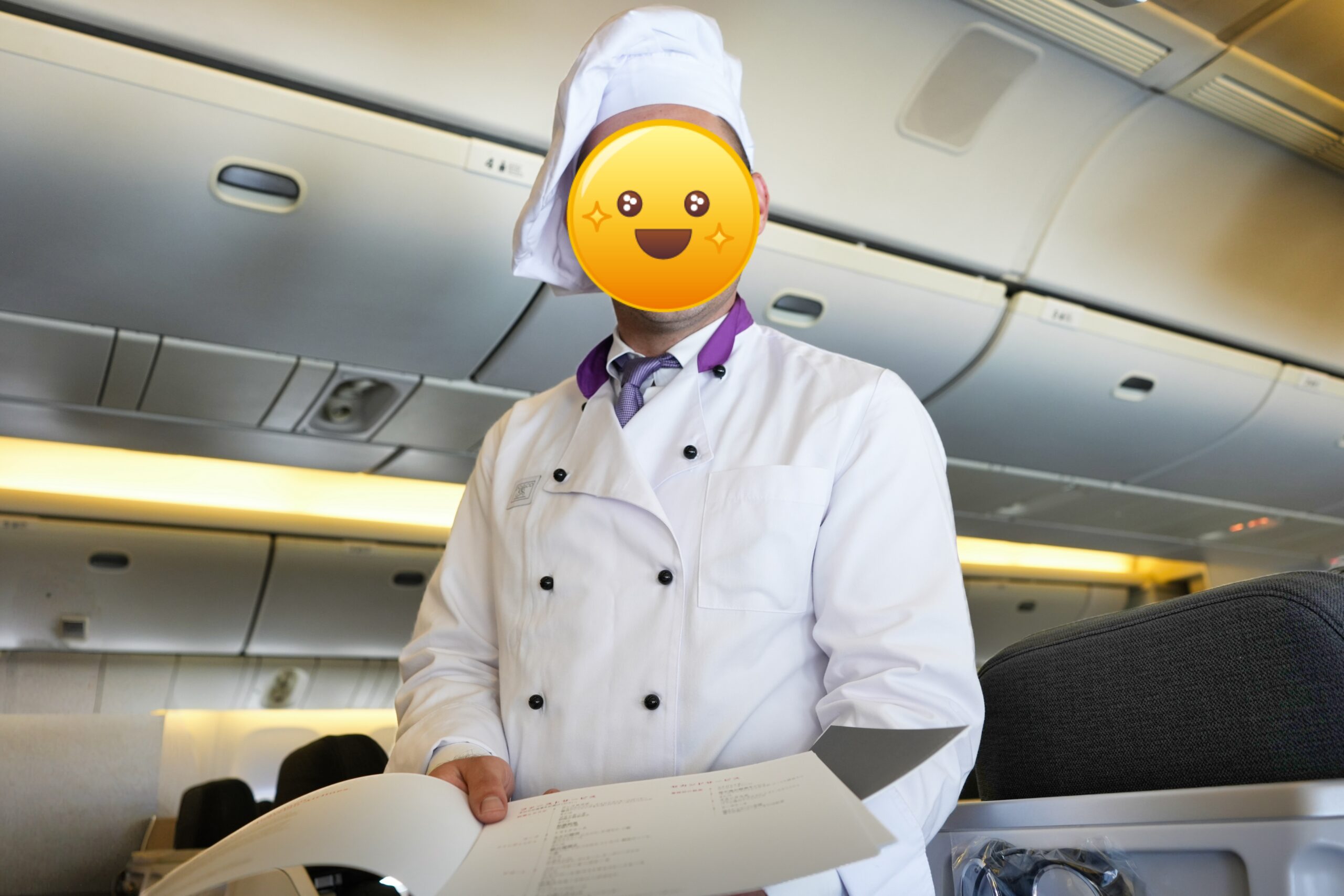 オーストリア航空ビジネスクラス搭乗記・フライングシェフ