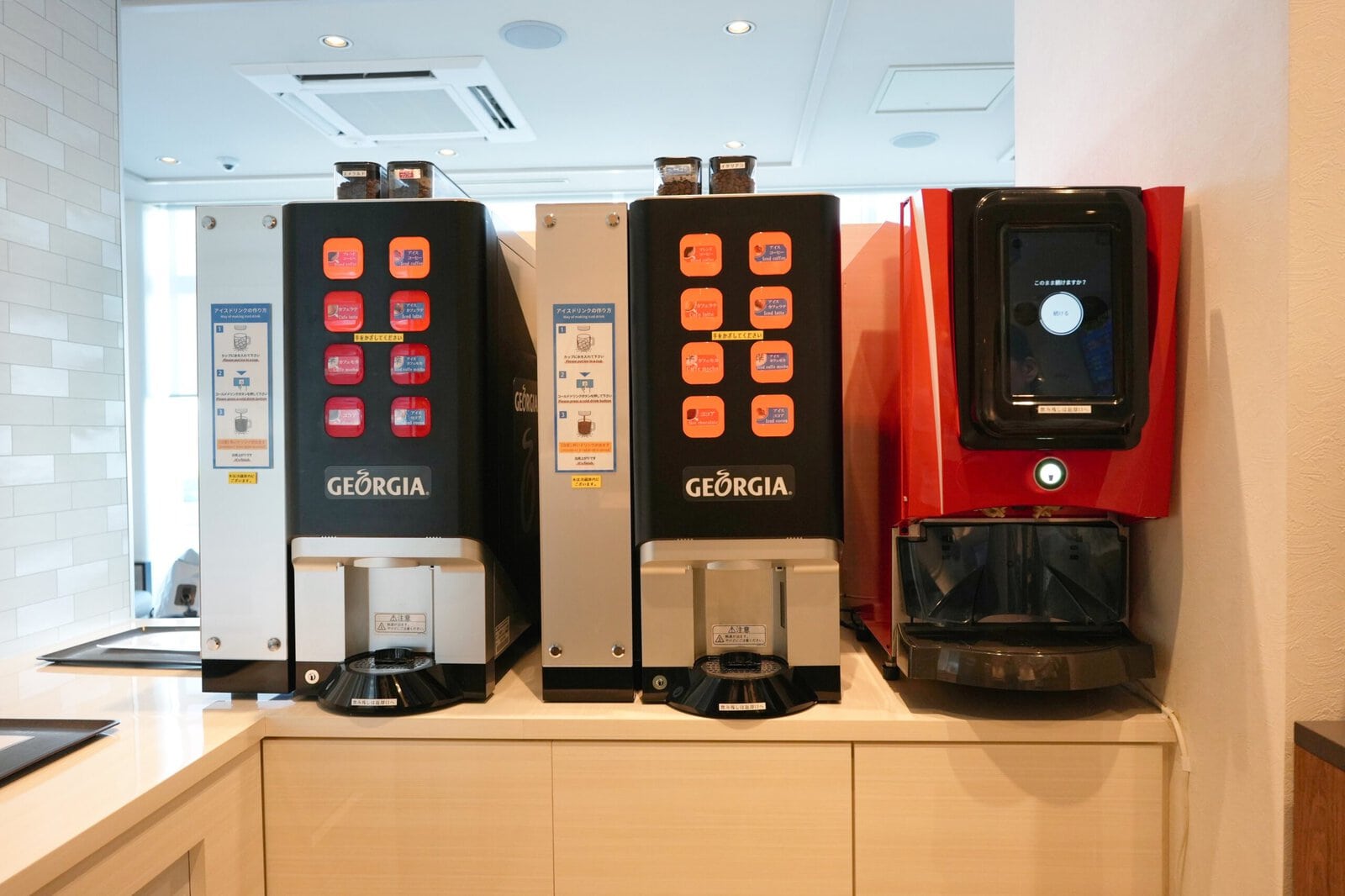 長崎空港ラウンジアザレアのコーヒーマシン