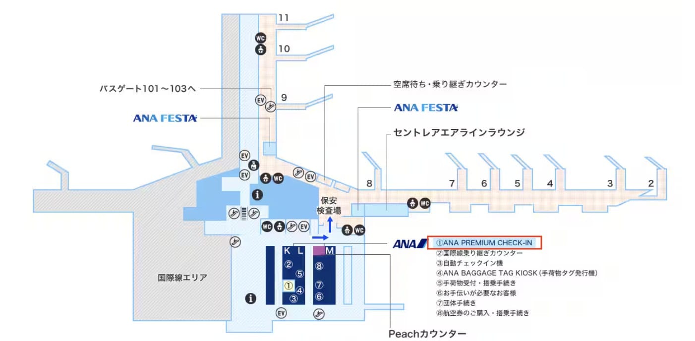 中部国際空港ANAプレミアムチェックインカウンターの場所