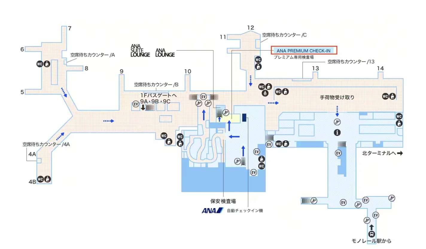 伊丹空港ANAプレミアムチェックインの場所