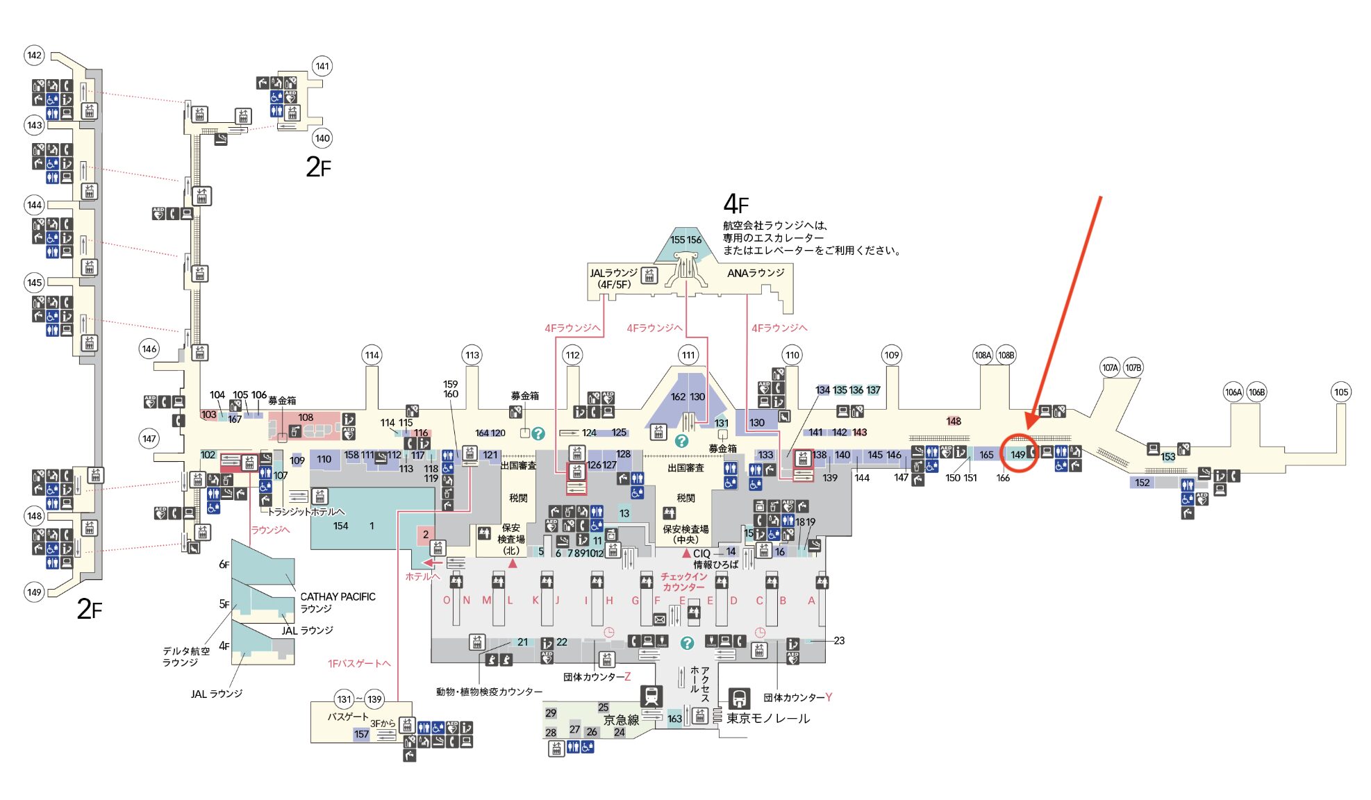 羽田空港第3ターミナルフロアマップ