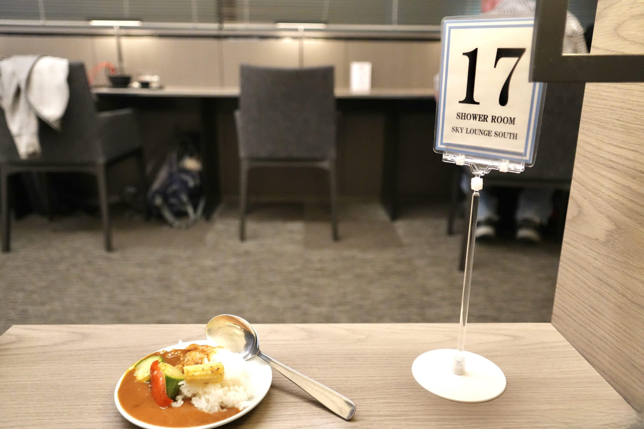 SKY Lounge south ラウンジ/シャワールーム番号札