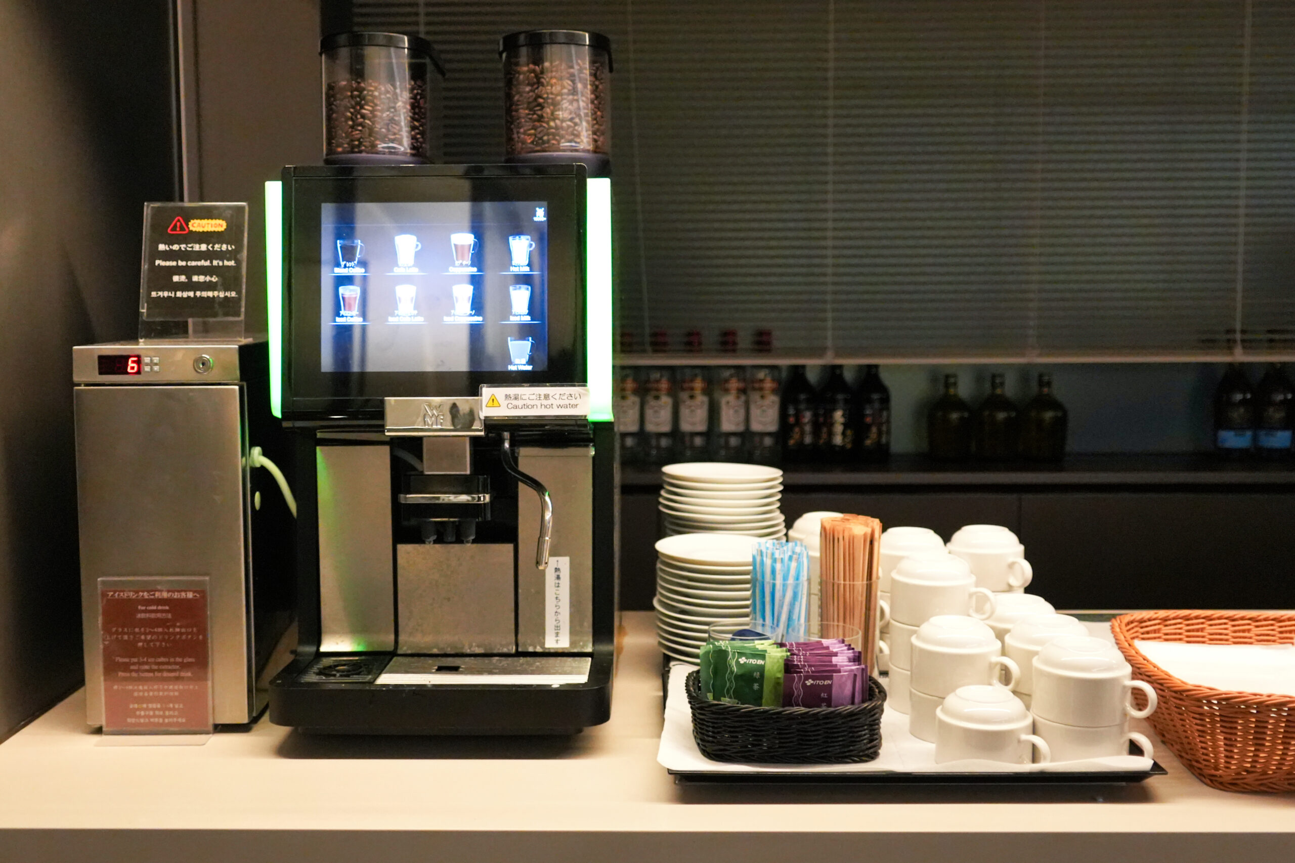 SKY Lounge south ラウンジ/ドリンクカウンター/コーヒー