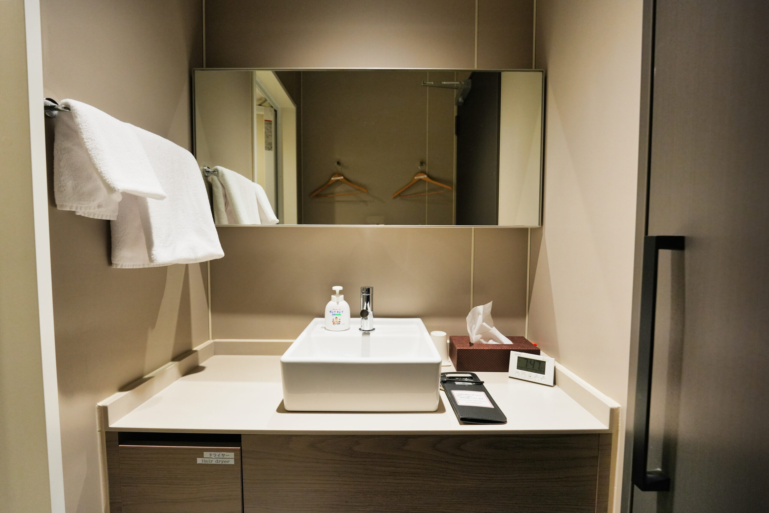 SKY Lounge south ラウンジ/シャワールーム2