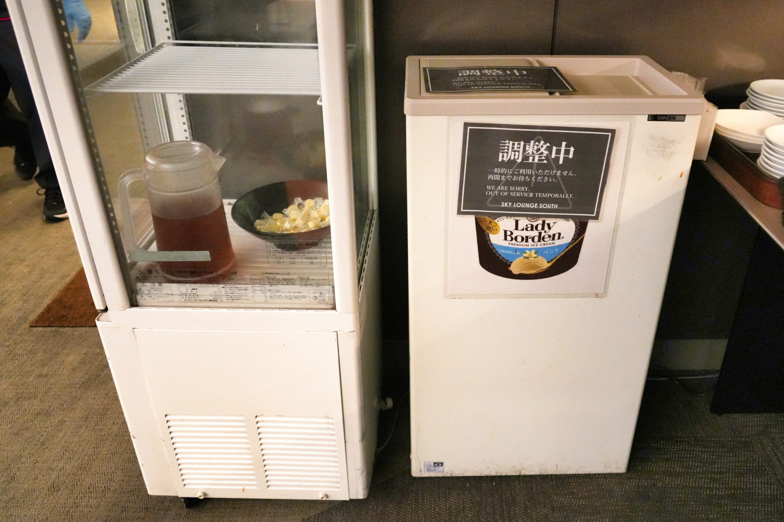 SKY Lounge south ラウンジ/軽食5