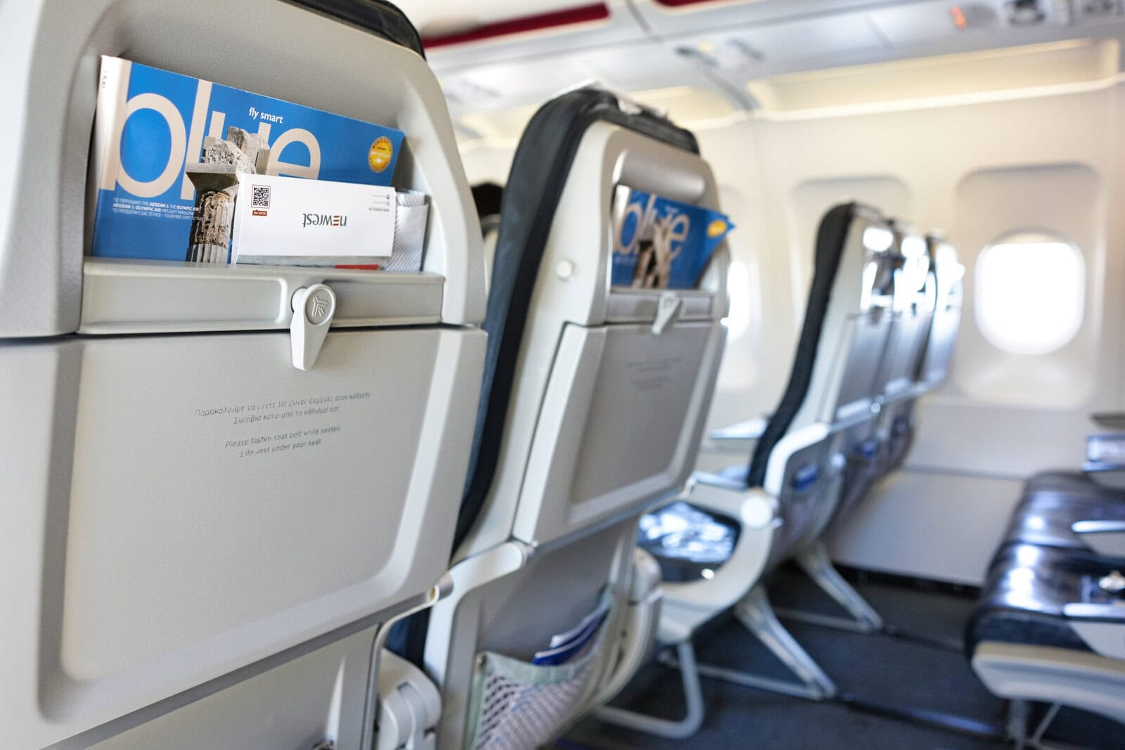 エーゲ航空ビジネスクラス搭乗記・アテネ発サントリーニ行き・ポケット