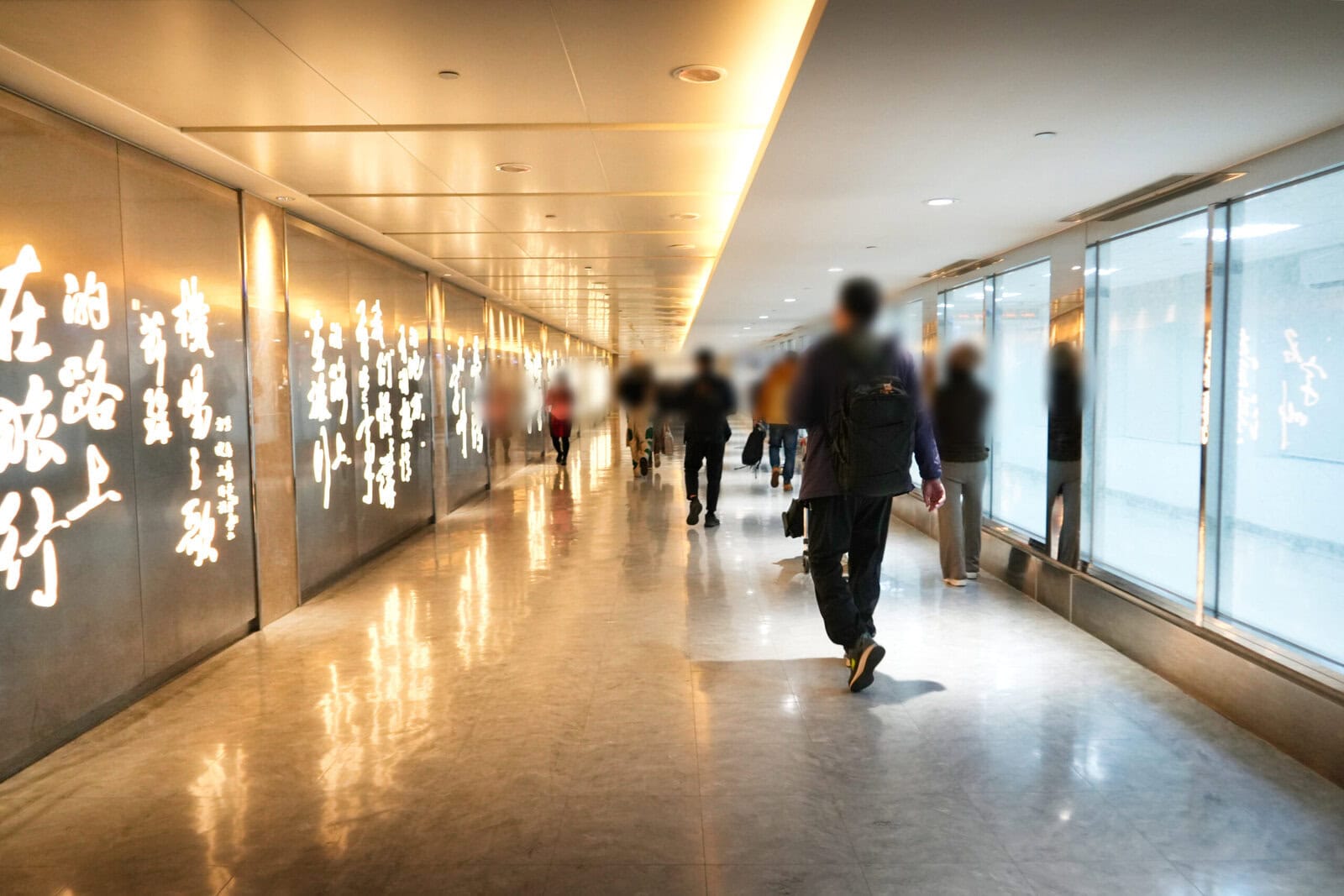 桃園国際空港ターミナル移動