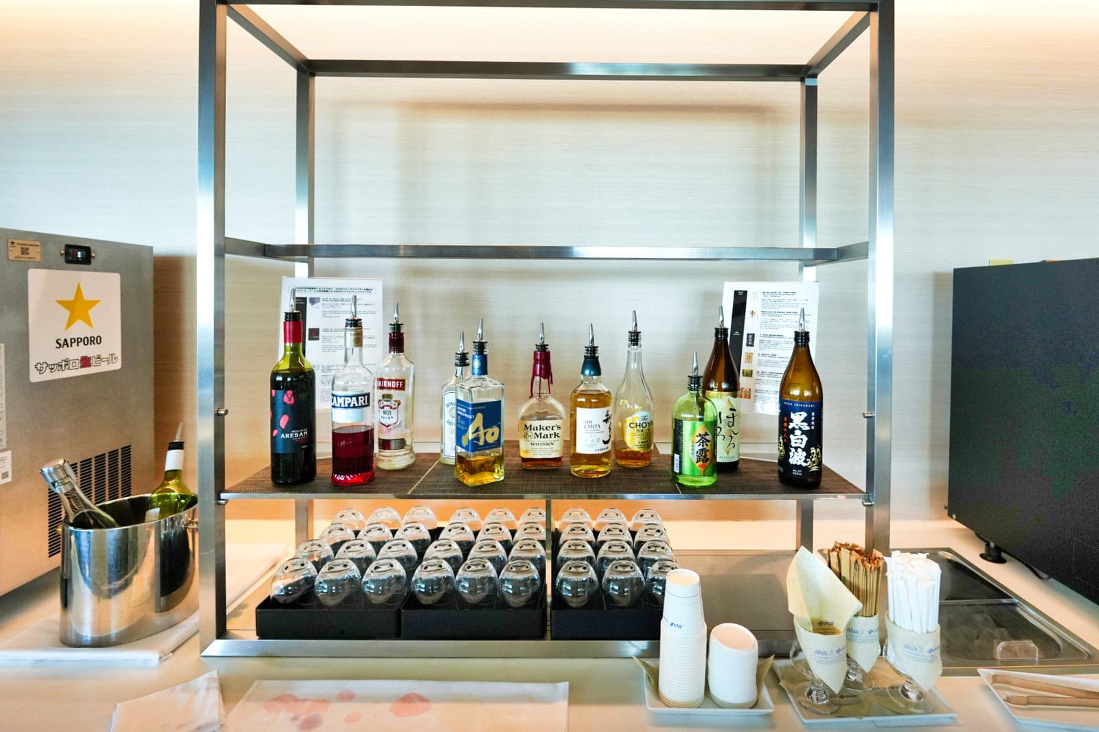 アルコールボトル