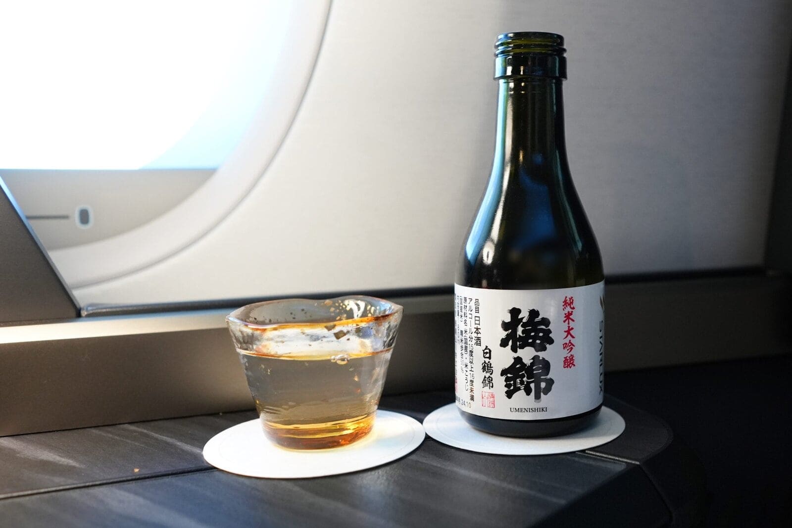 スターラックス航空A350ビジネスクラス搭乗記・機内食・日本酒は可愛らしいお猪口で