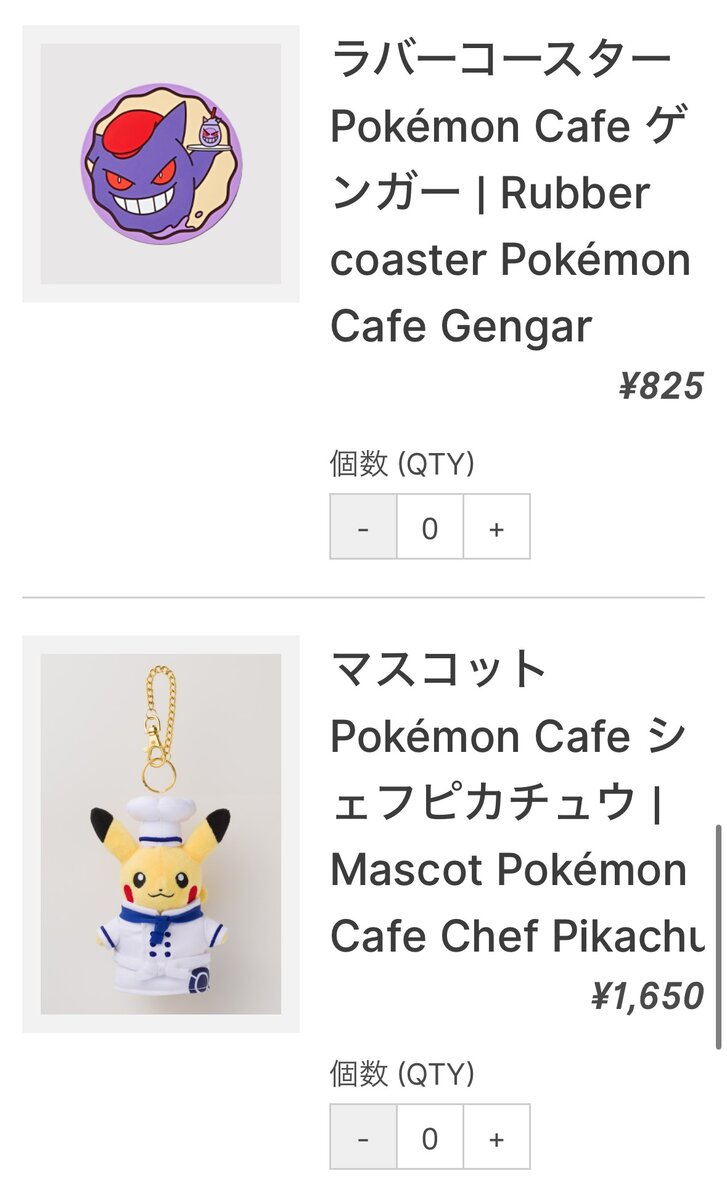 Pokémon Café original goods available for pre-order