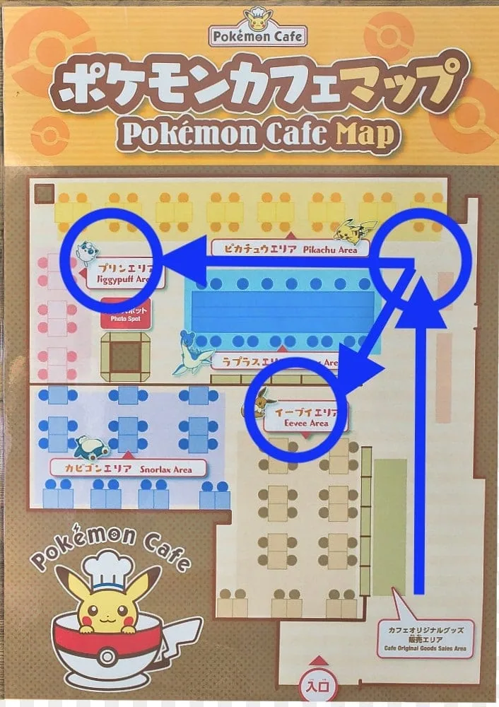 Pokémon Café character greeting route map