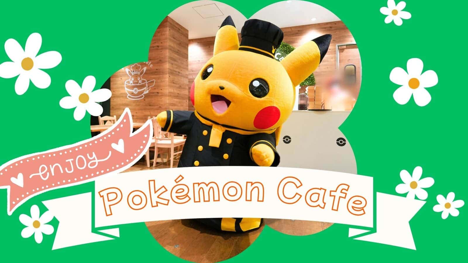 ポケモンカフェ東京日本橋訪問記