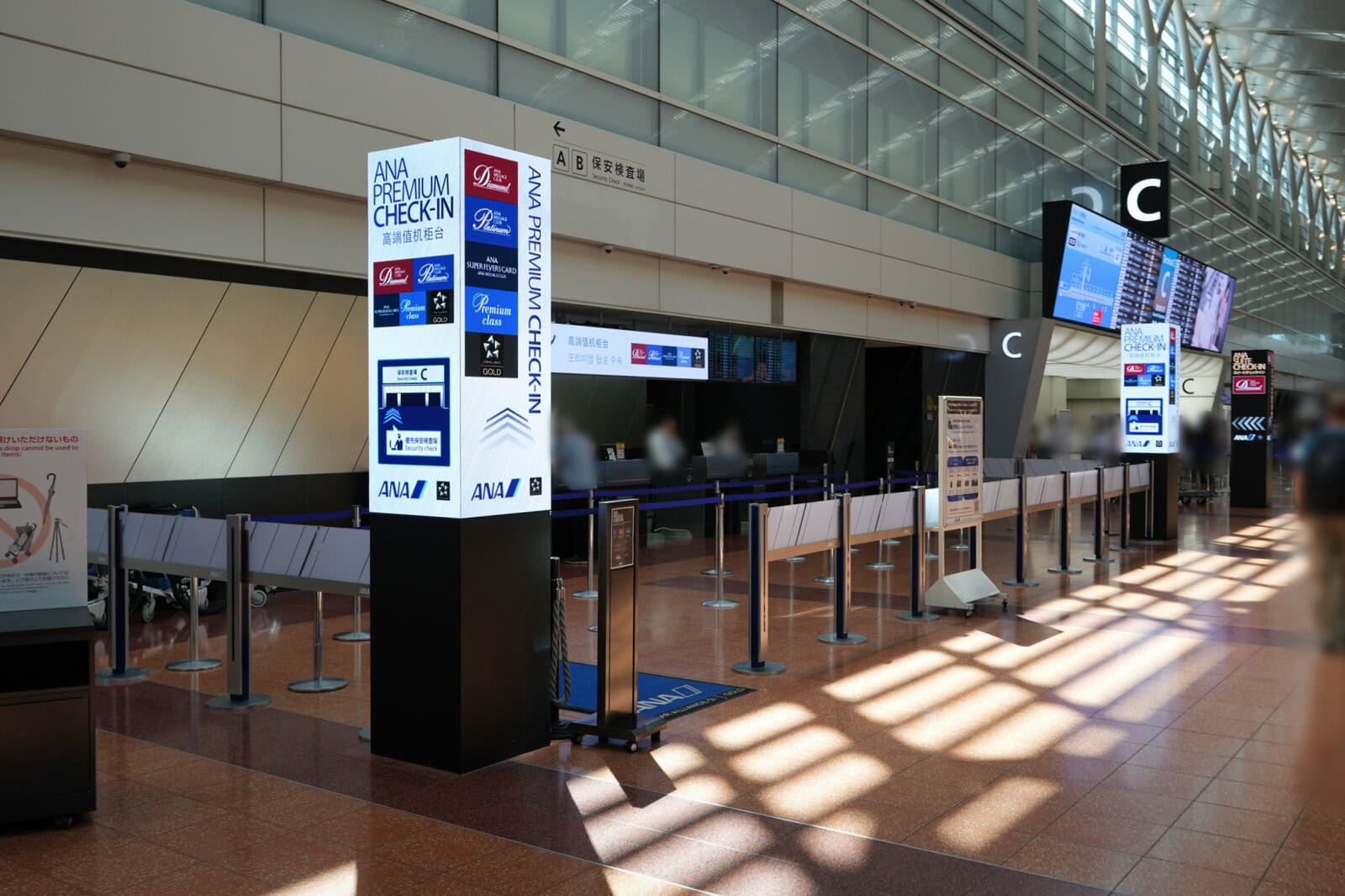羽田空港ANAプレミアムチェックインC