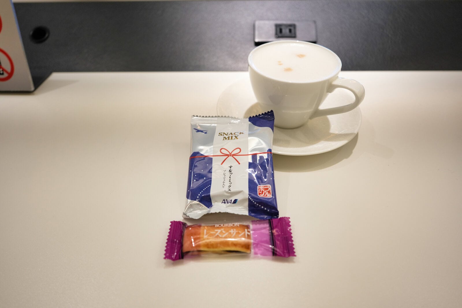 ANAラウンジ・スナックとコーヒー
