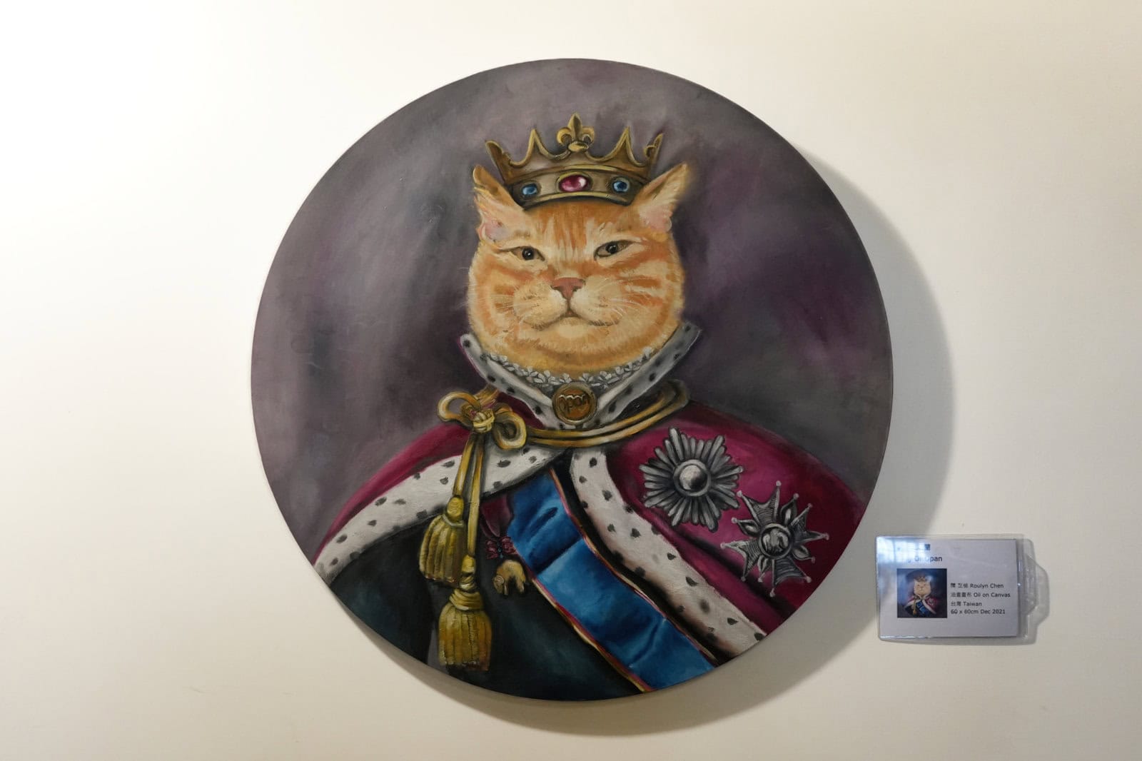 オウパンの肖像画