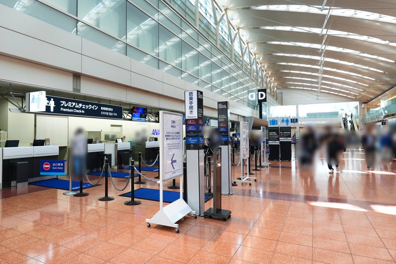 羽田空港第2ターミナルANAプレミアムチェックインC側