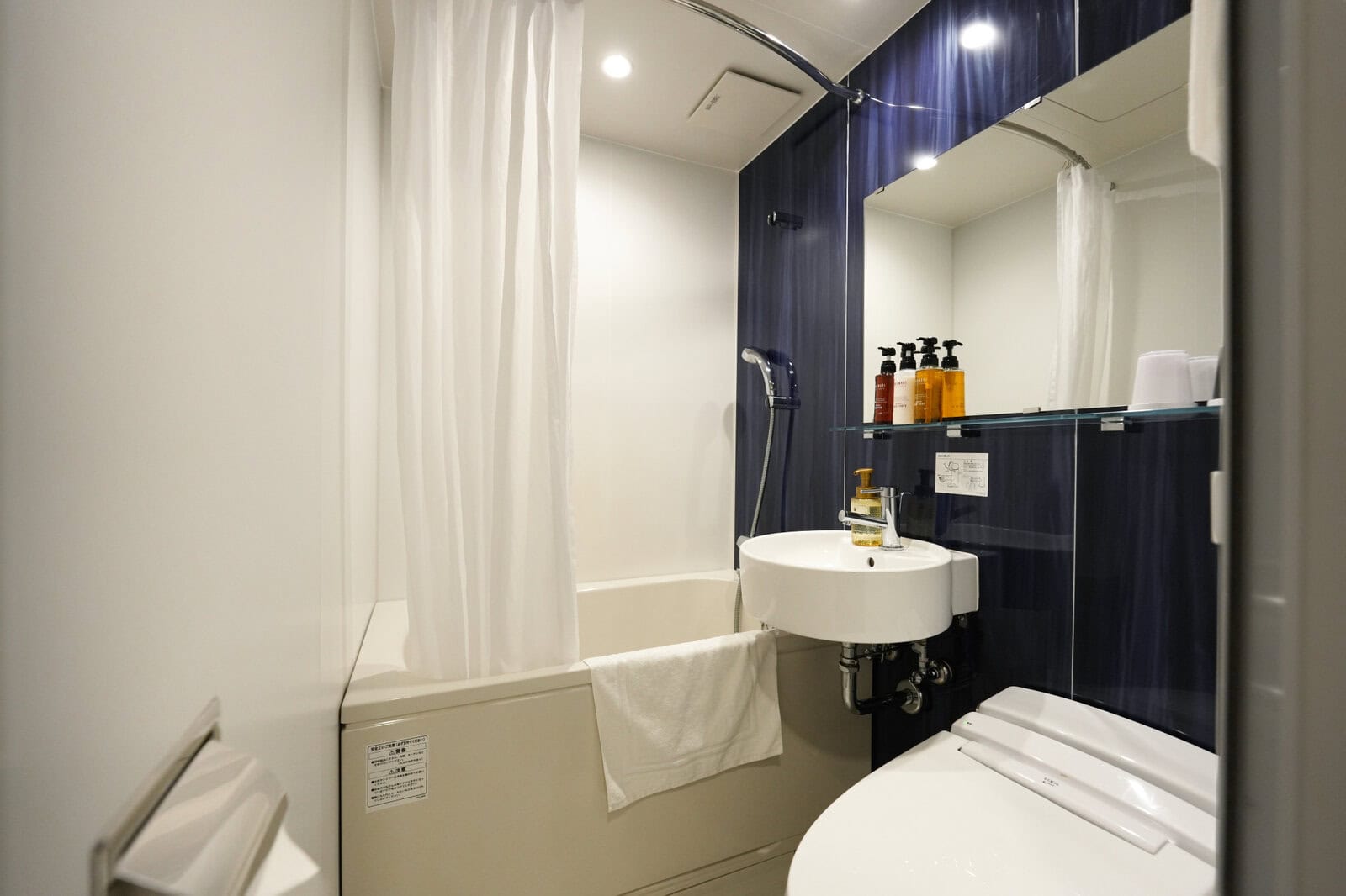 The BREAKFAST HOTEL MARCHE石垣島・バスルーム