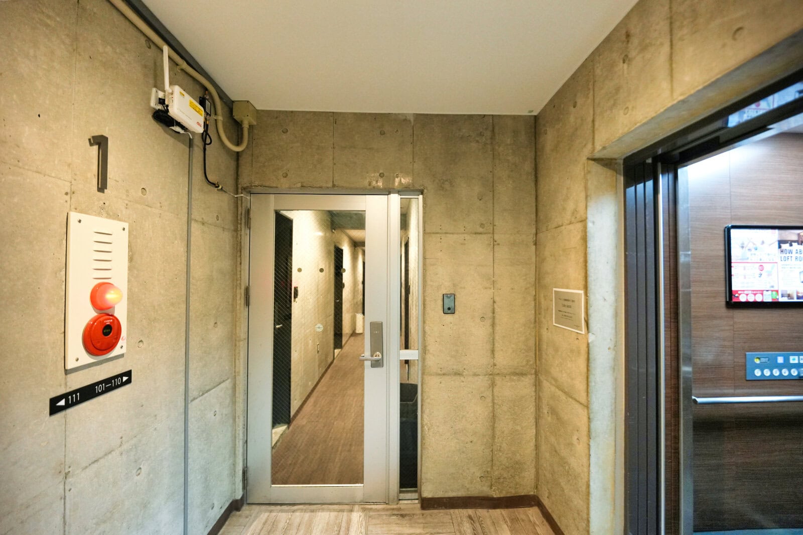 The BREAKFAST HOTEL MARCHE石垣島・一階入口
