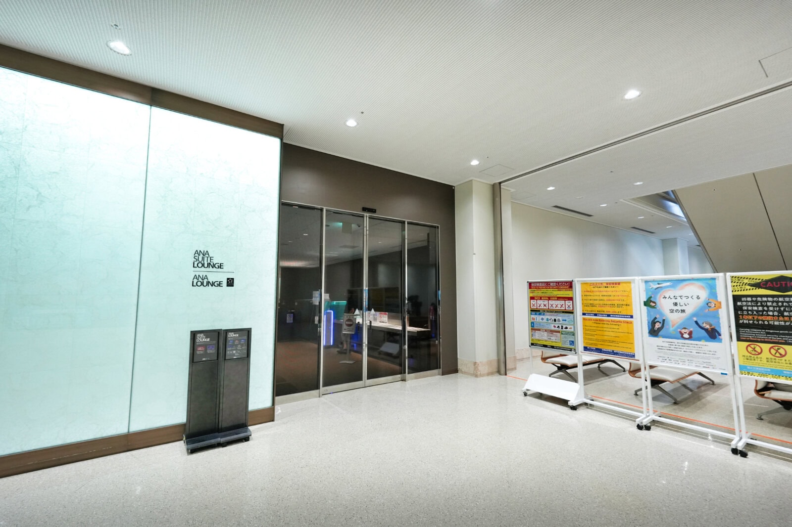 那覇空港ANAラウンジのランドサイド入り口