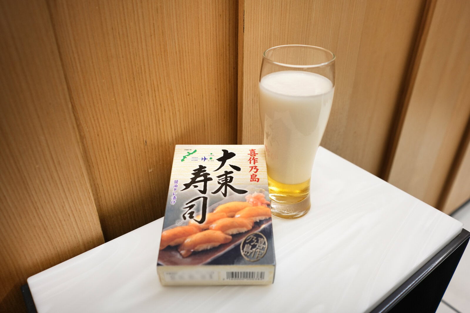 大東寿司とビール