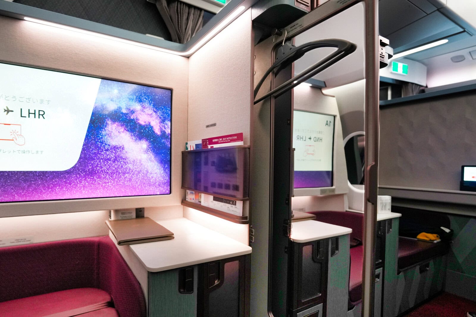 JAL A350-1000 First Class personal wardrobe