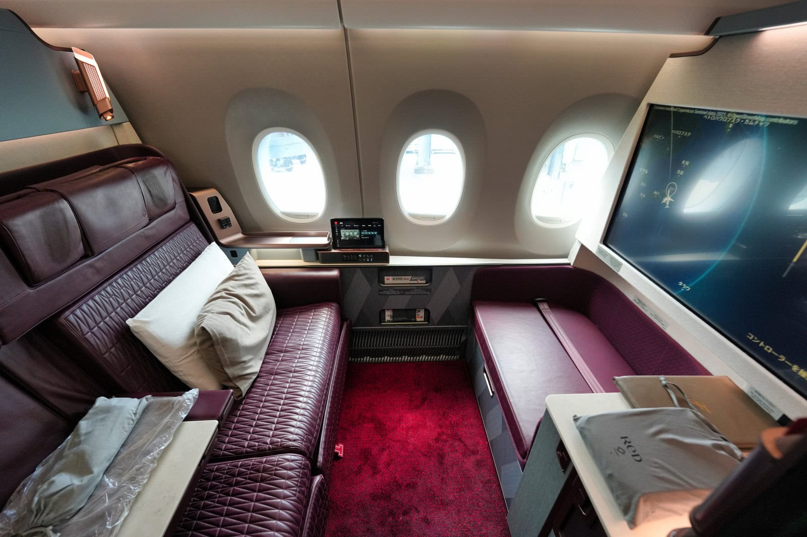 JAL A350-1000 First Class 1A seat