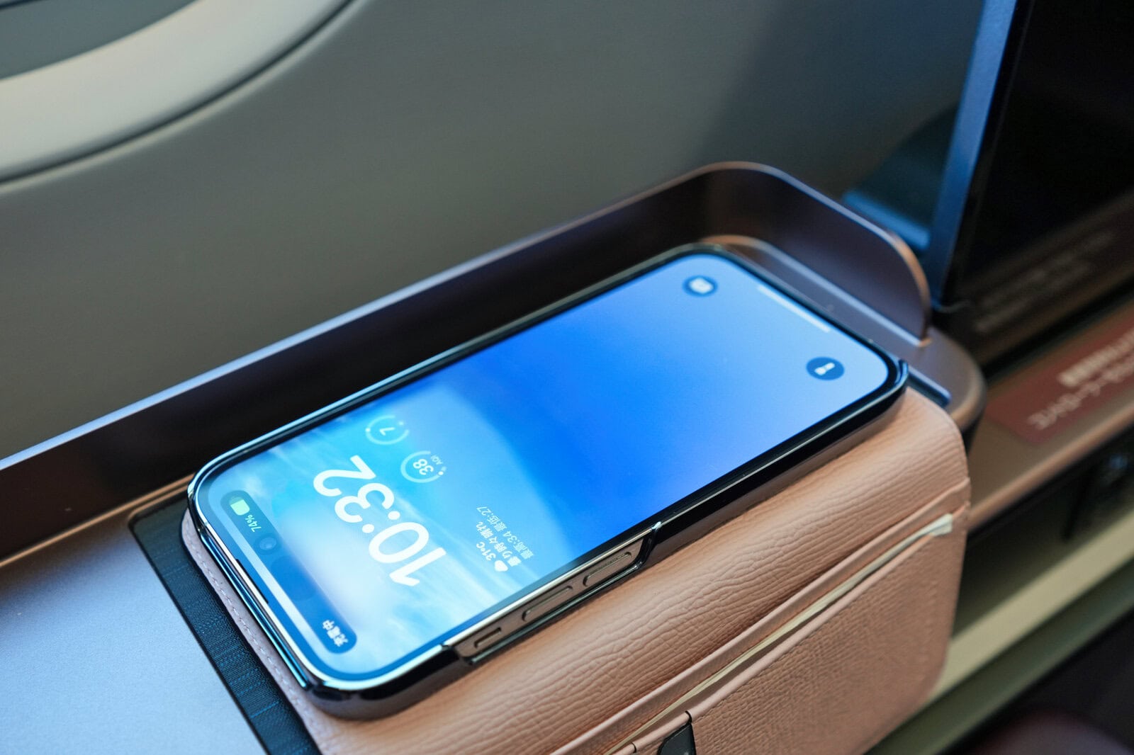 JAL A350-1000 First Class wireless charging area