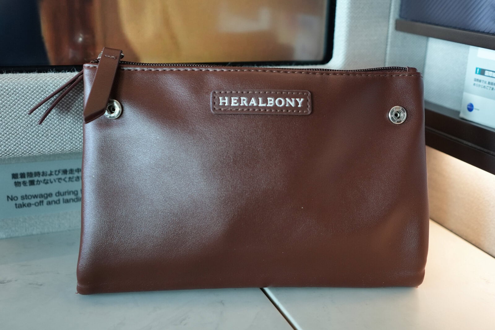 JAL First Class HERALBONY reversible pouch