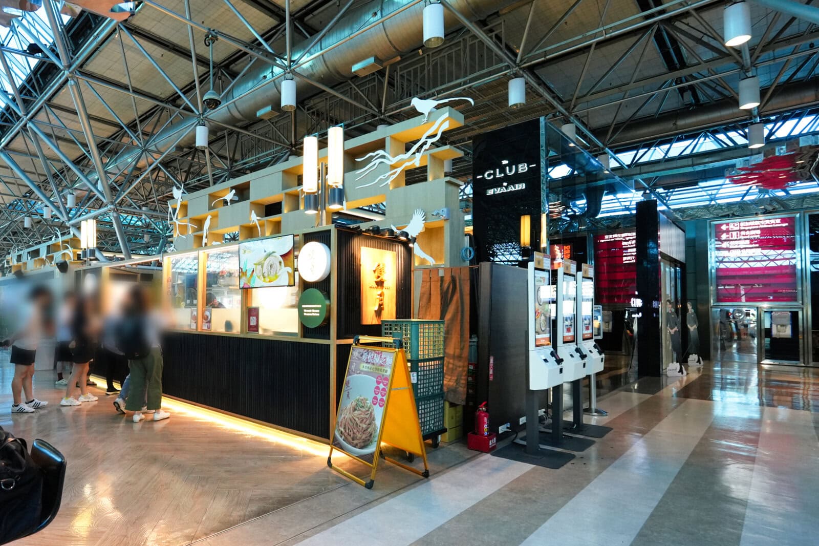 桃園空港エバーThe Clubラウンジへのアクセス２