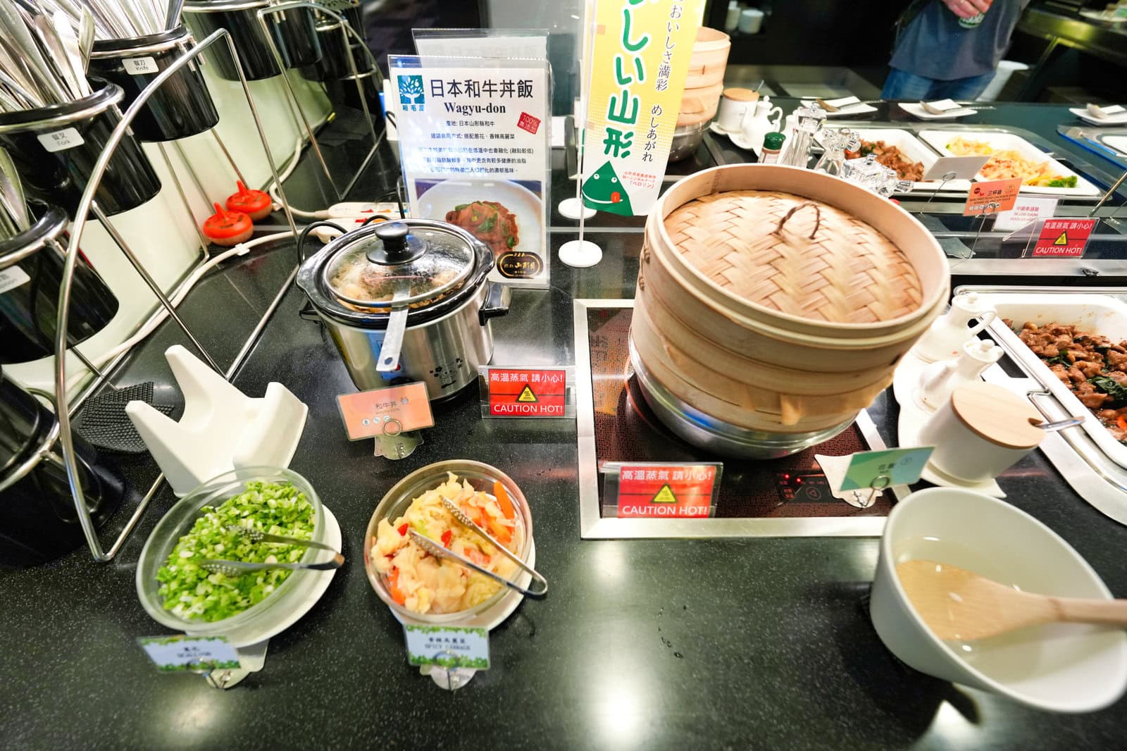 ホットミール・牛丼＆点心