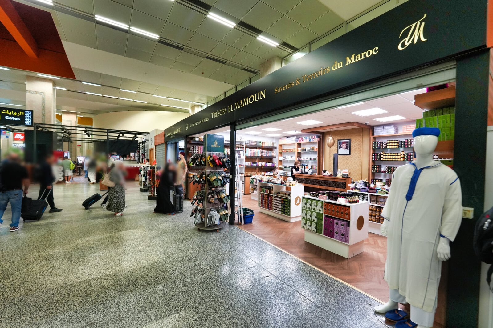 タンジェ国際空港の免税店