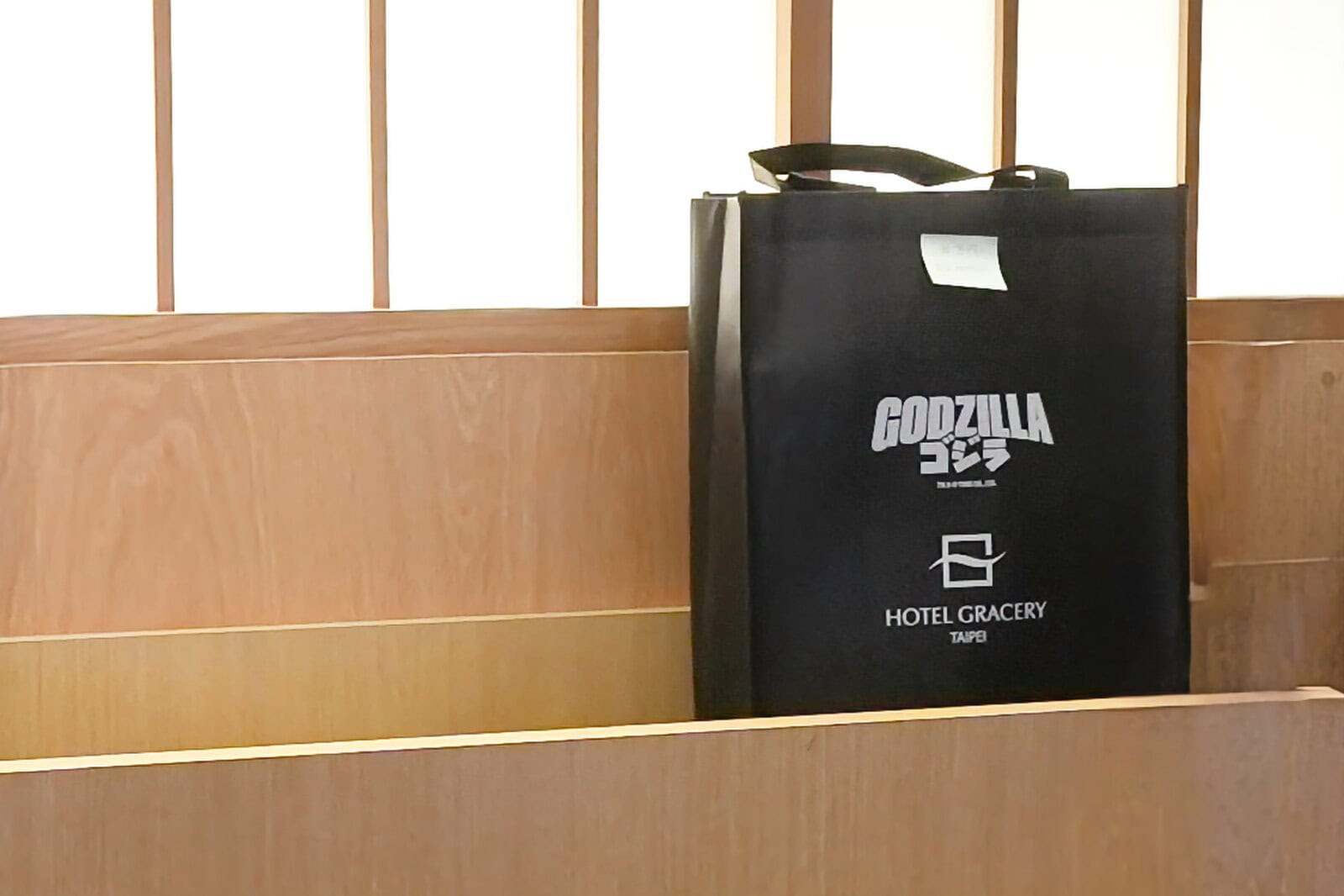 ゴジラルーム専用アメニティ