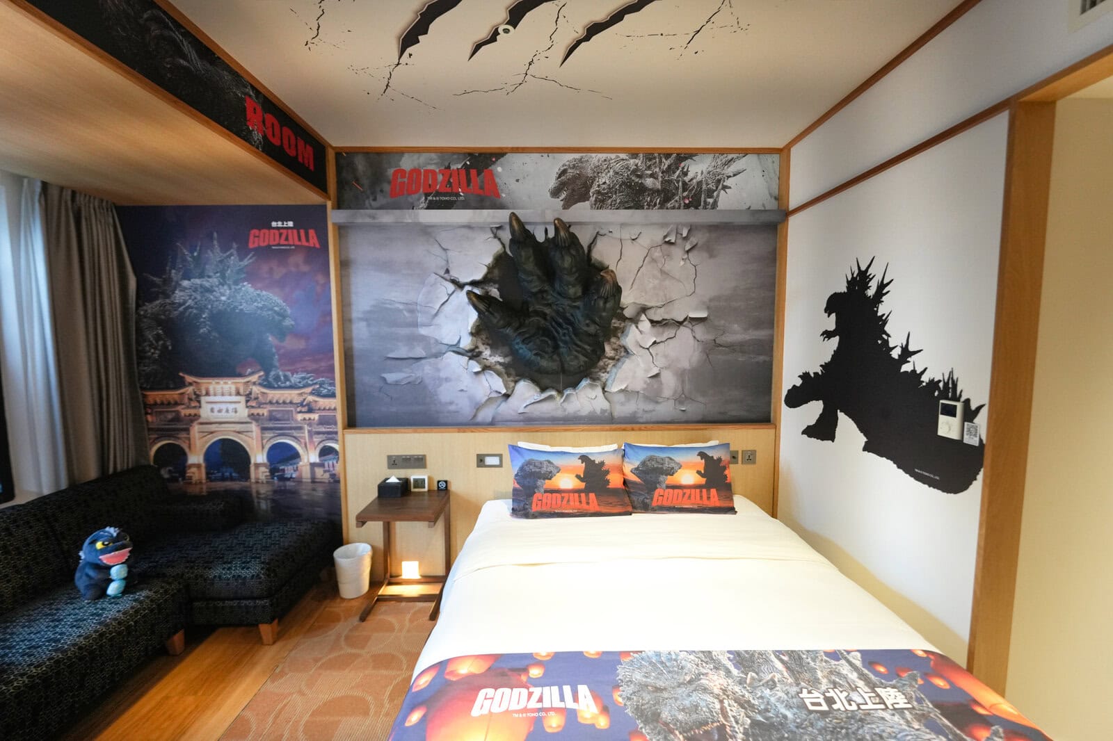 ゴジラ台北上陸